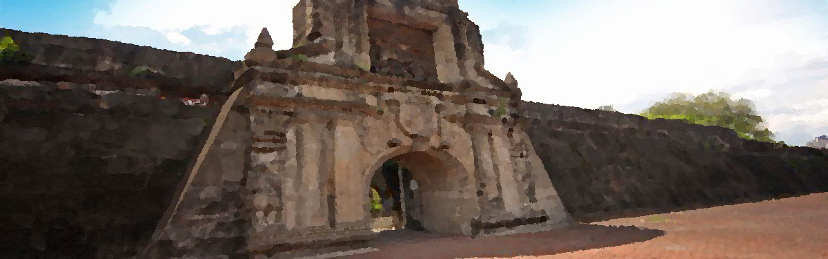 Intramuros - Manila, Luzon